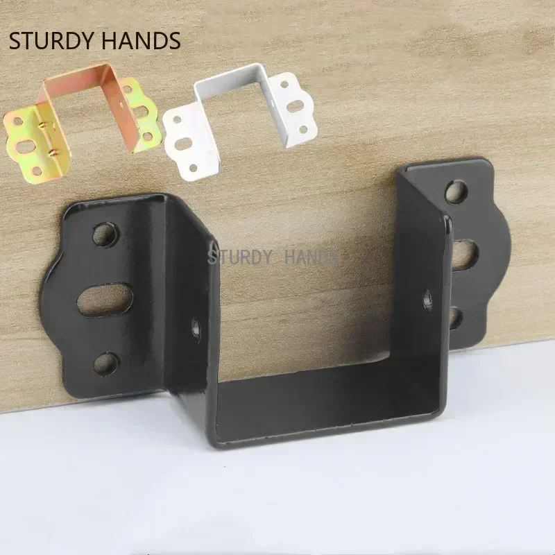 Furniture Hardware For Bed - 4 ชิ้น/ล็อตเหล็กรีดเย็น Bedstead อุปกรณ์เสริมคงที่ Bed Beam