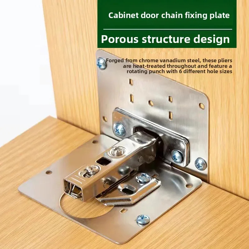 Cabinet Hinge Overlay - ชุดซ่อมบานพับตู้ครัว, ขายึดแบบแบนพร้อมรูสำหรับติดตั้งในบ้าน