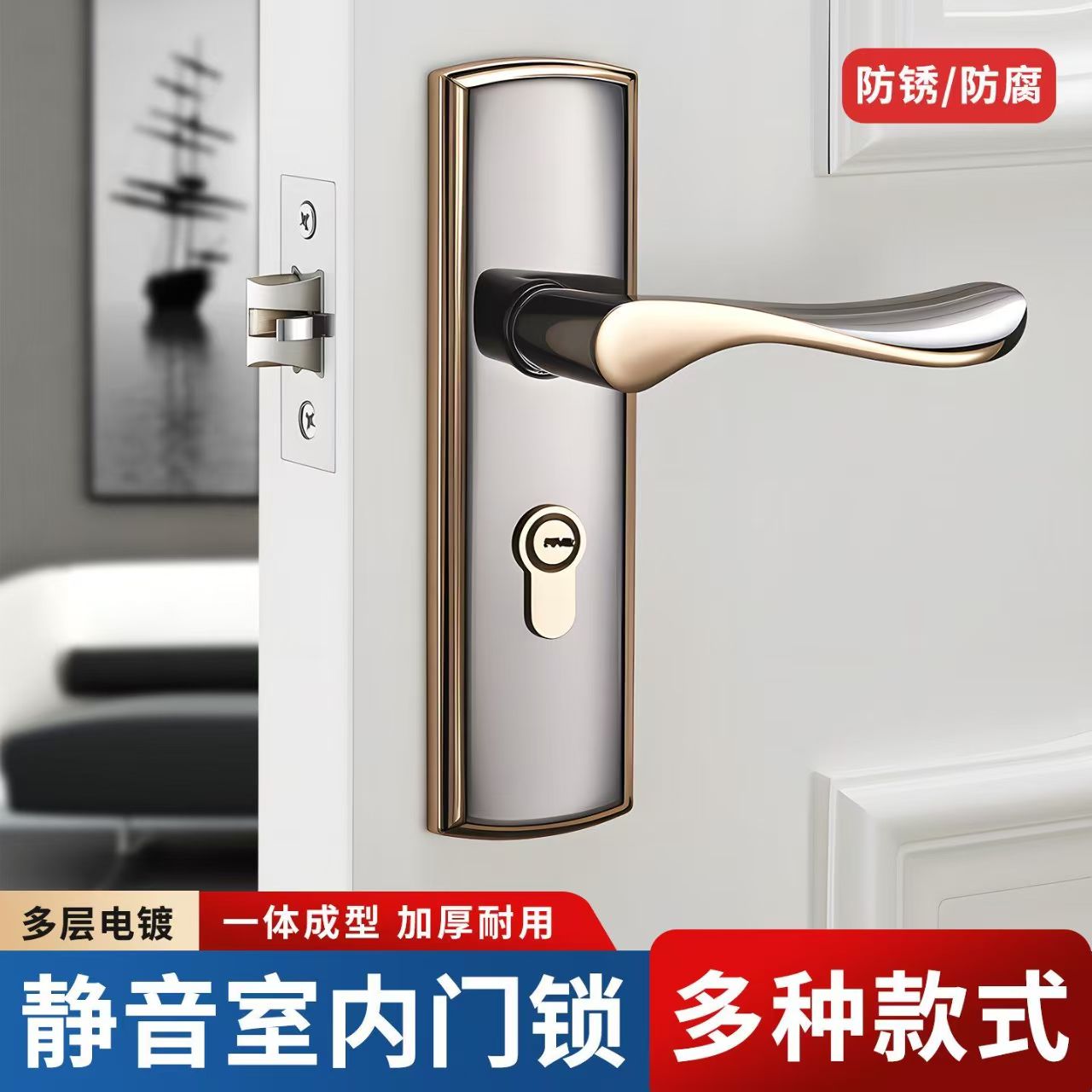 ชุดล็อคประตูภายในห้องนอนสไตล์ย - Furniture Hardware Vintage บทวิจารณ์และราคา