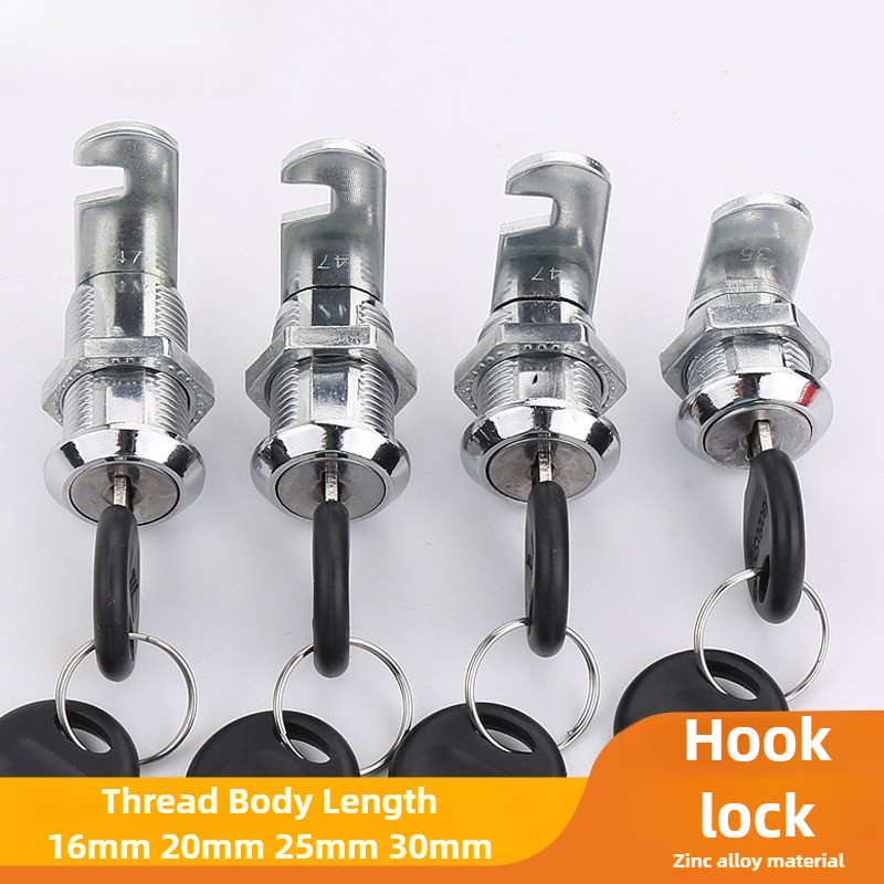 แฟ้ม/สินค้า/ตู้ลิ้นชักล็อค 2 ป - Furniture Hardware Cam Lock บทวิจารณ์และราคา