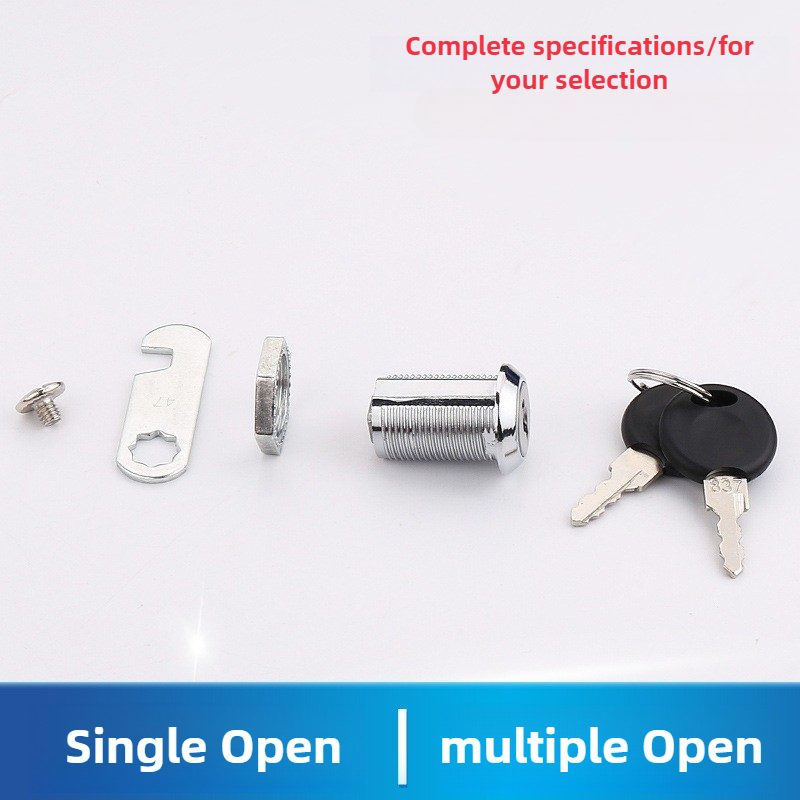 แฟ้ม/สินค้า/ตู้ลิ้นชักล็อค 2 ป - Furniture Hardware Cam Lock บทวิจารณ์และราคา