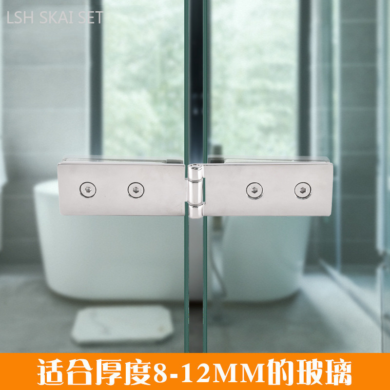 บานพับประตูกระจกสแตนเลสสตีล304 - Furniture Hardware Replacement Parts บทวิจารณ์และราคา