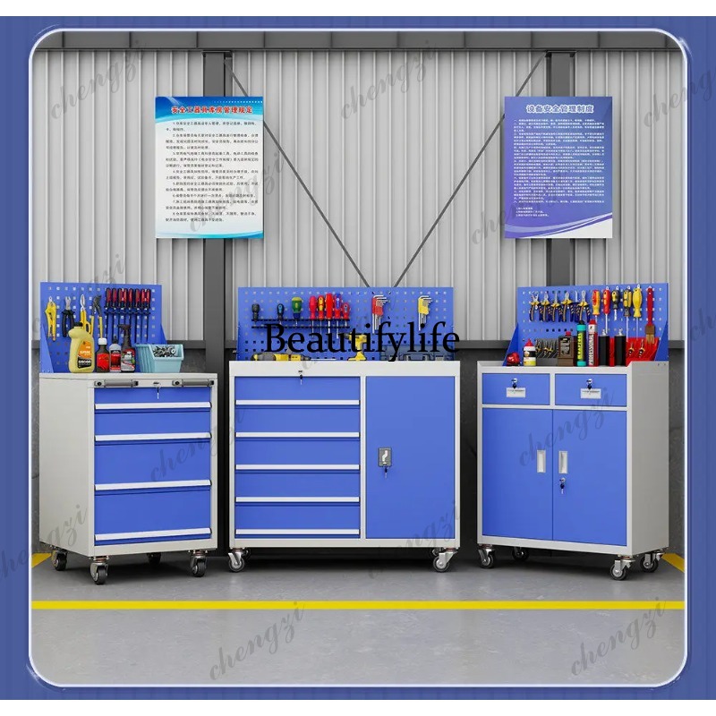 ตู้เก็บของโลหะสำหรับโรงงาน/อู่ - Furniture Hardware Store บทวิจารณ์และราคา